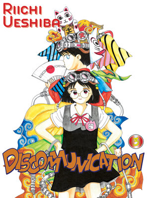 cover image of Discommunication, Volume 3